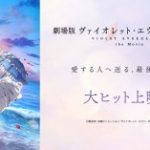 月刊少女野崎くん 12巻感想 ネタバレあり 堀先輩がチャラ男に 麗と真由の絡みも新鮮です ハラペコスイッチ